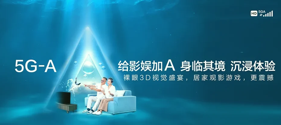 赤水赤水市官渡镇 移动宽带