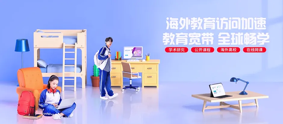 赤水赤水市市中街道 移动宽带